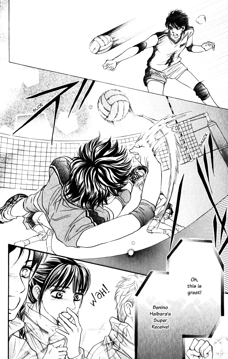 Halaman dari Crimson Hero Chapter 76