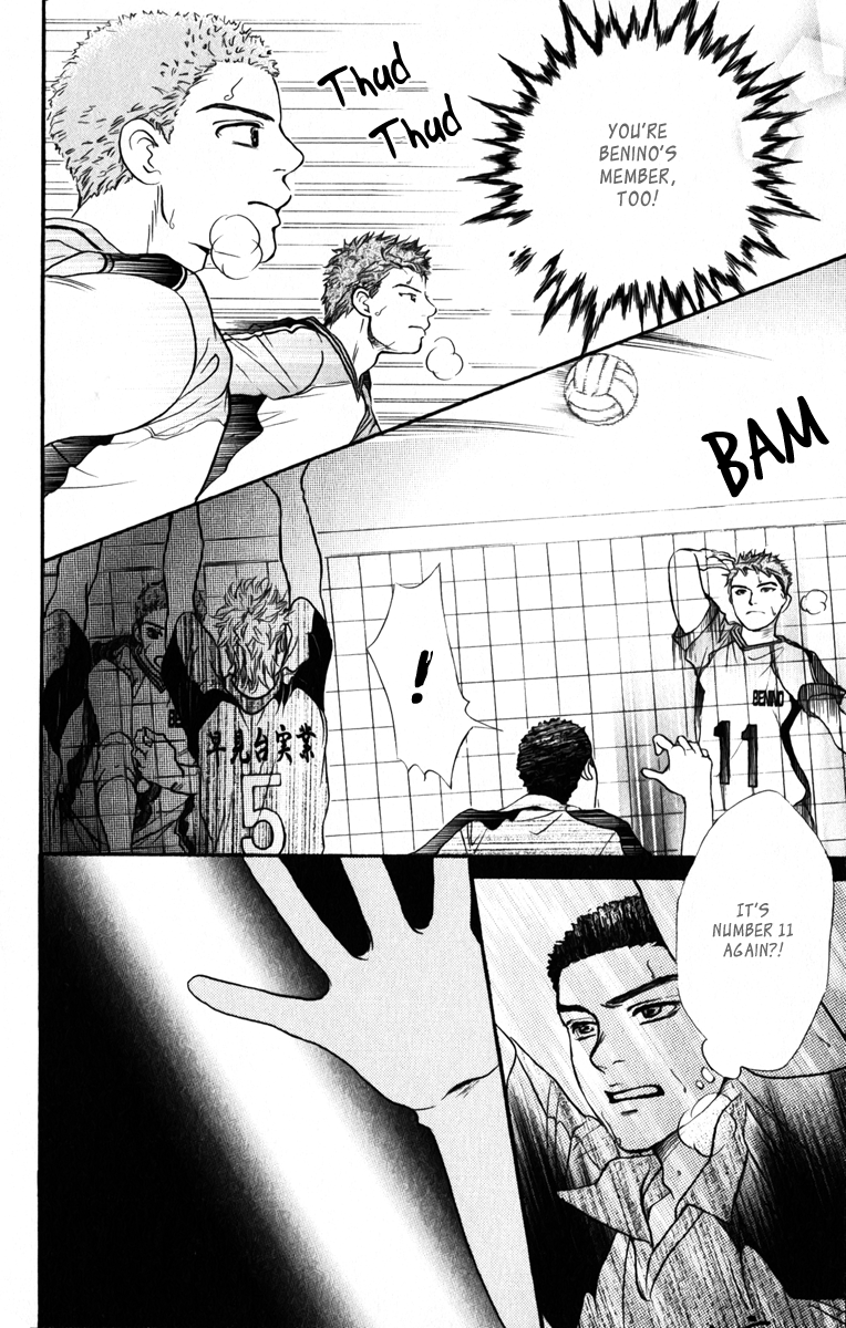 Halaman dari Crimson Hero Chapter 76