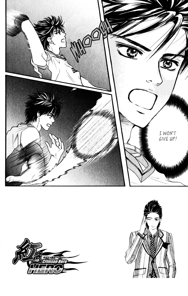 Halaman dari Crimson Hero Chapter 76