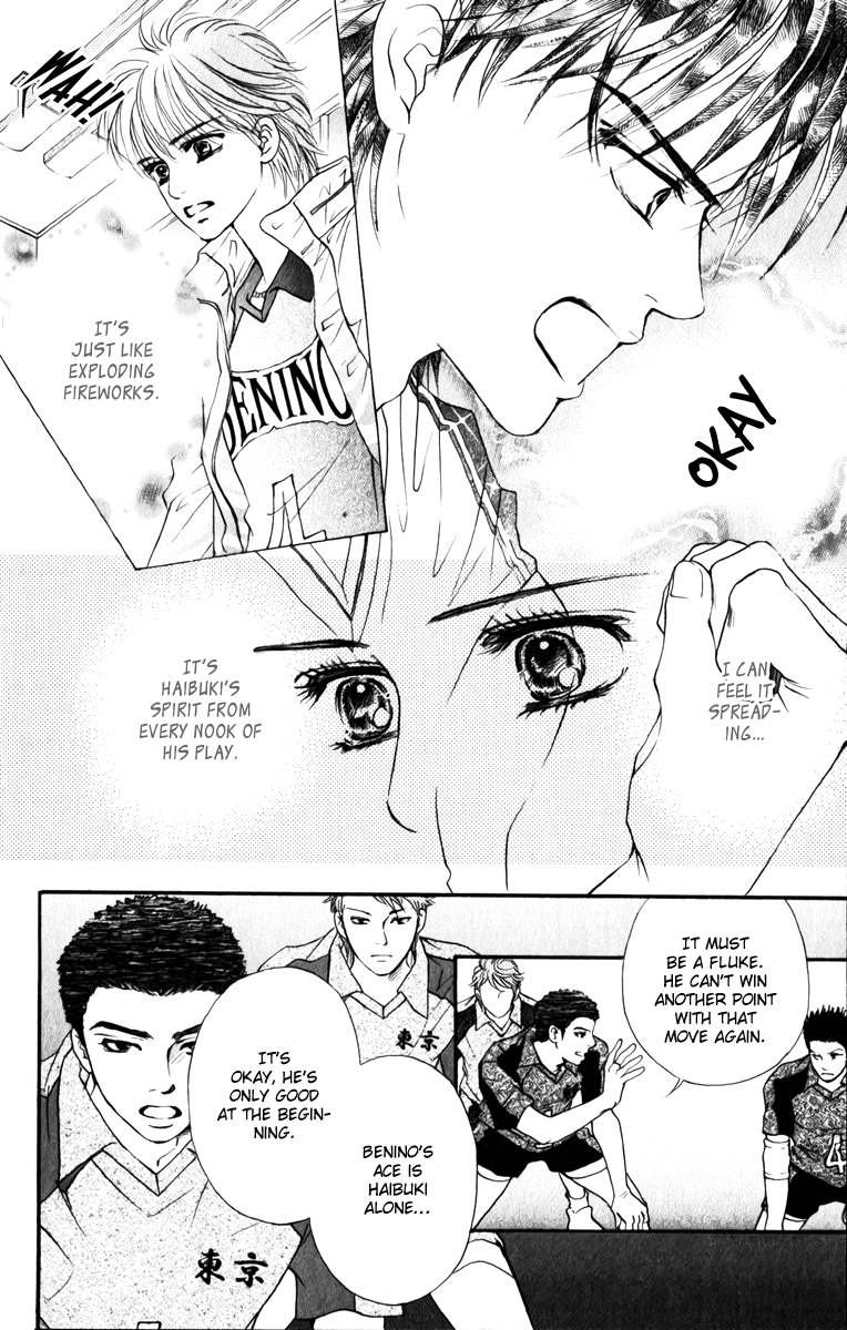 Halaman dari Crimson Hero Chapter 76