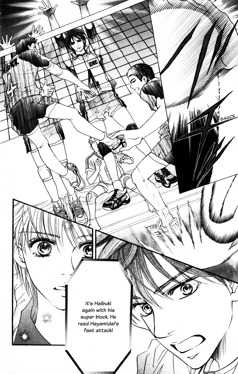 Halaman dari Crimson Hero Chapter 76