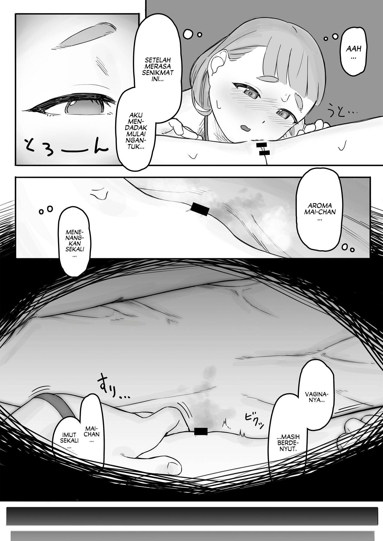 Mai'chan's Fake-Sleeping Temptation Sex Chapter 2 - halaman 22