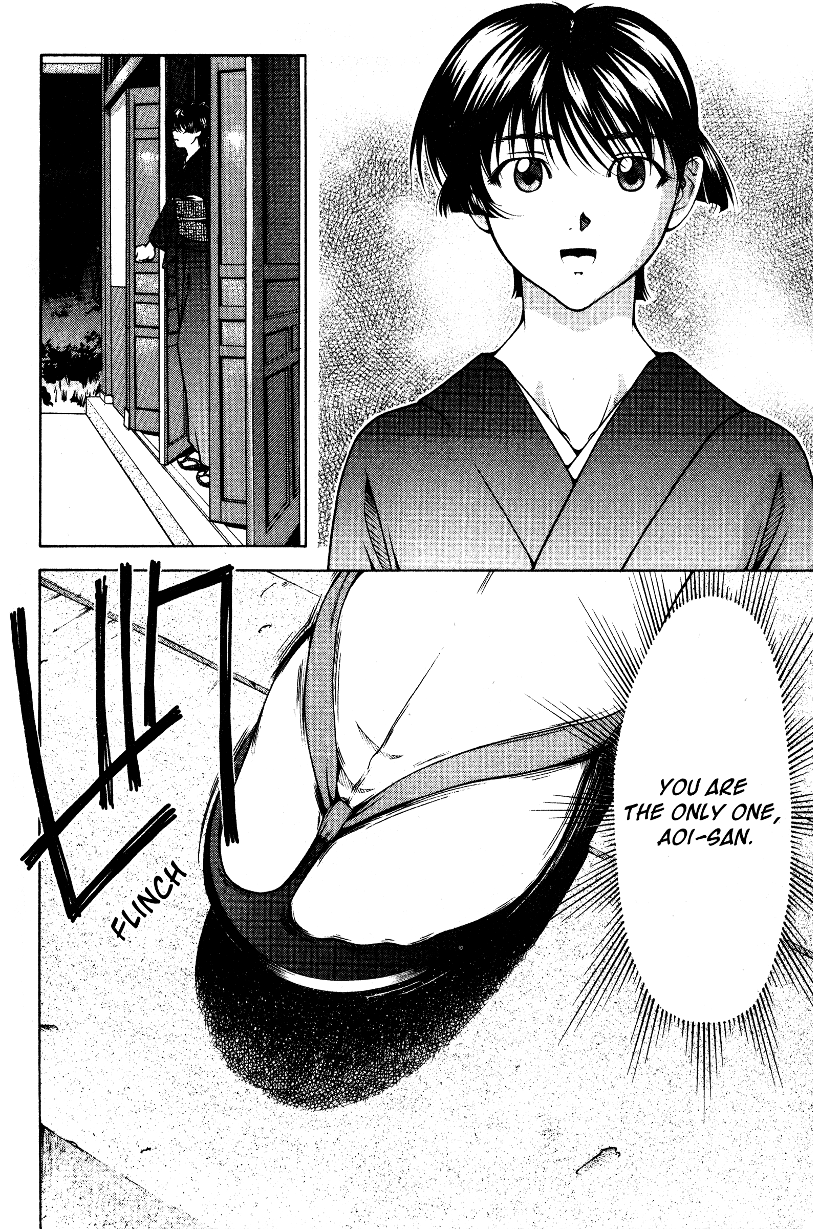 Halaman dari Ai Yori Aoshi Chapter 125