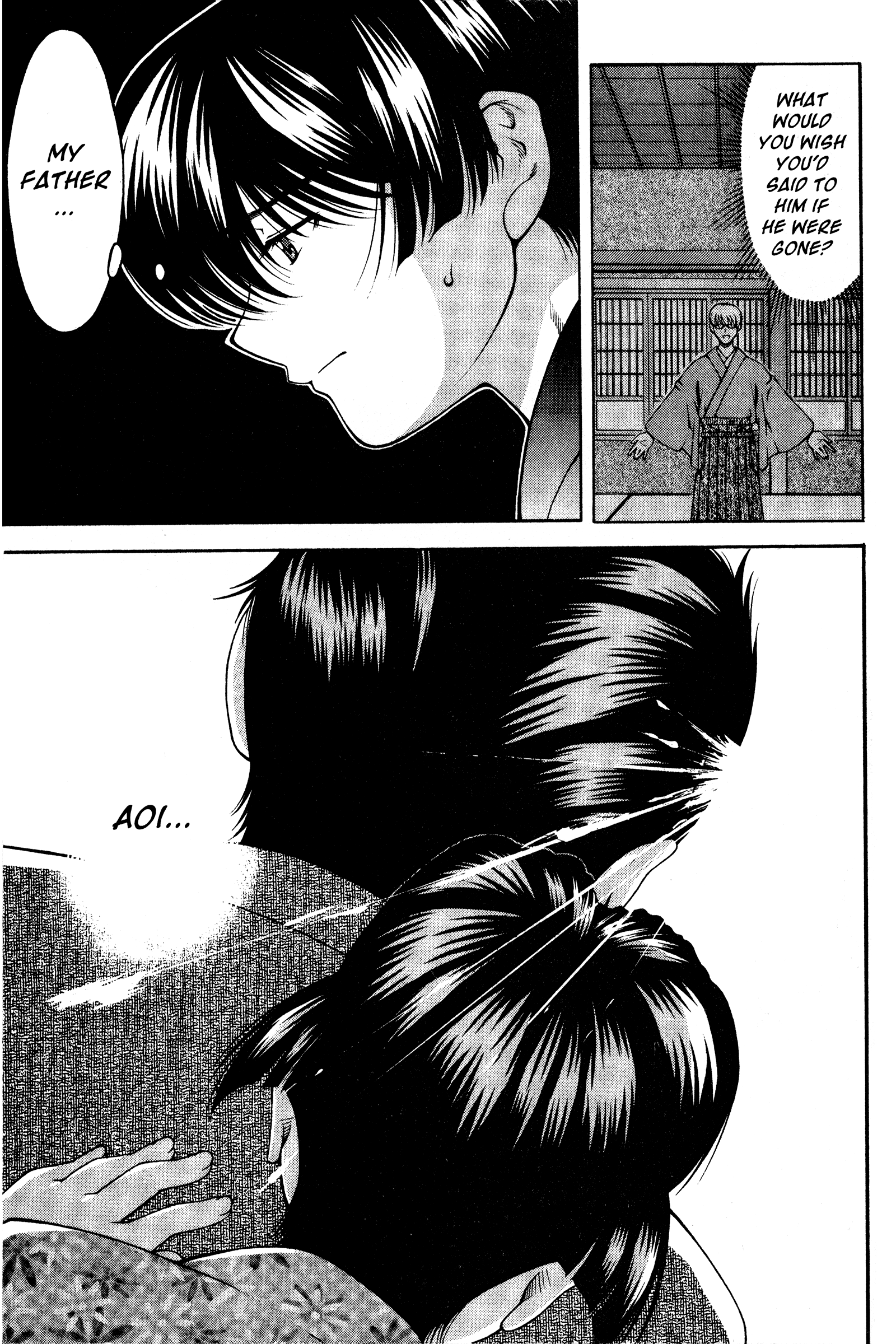 Halaman dari Ai Yori Aoshi Chapter 125