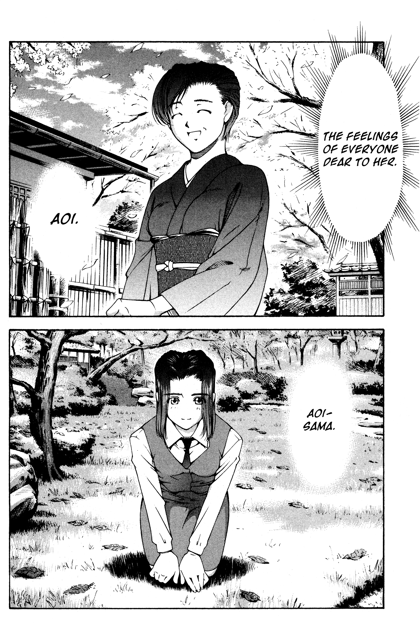 Halaman dari Ai Yori Aoshi Chapter 125