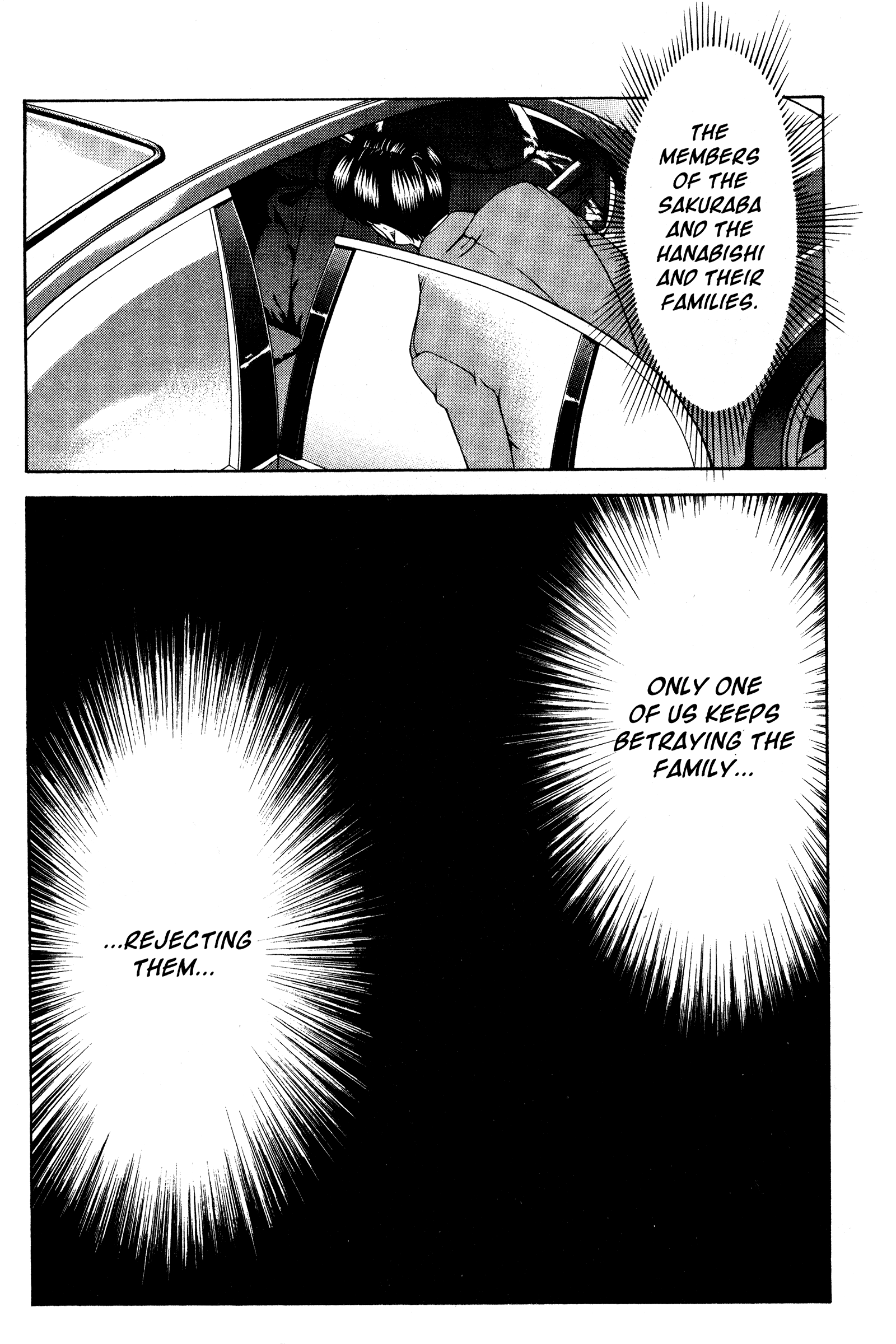 Halaman dari Ai Yori Aoshi Chapter 125