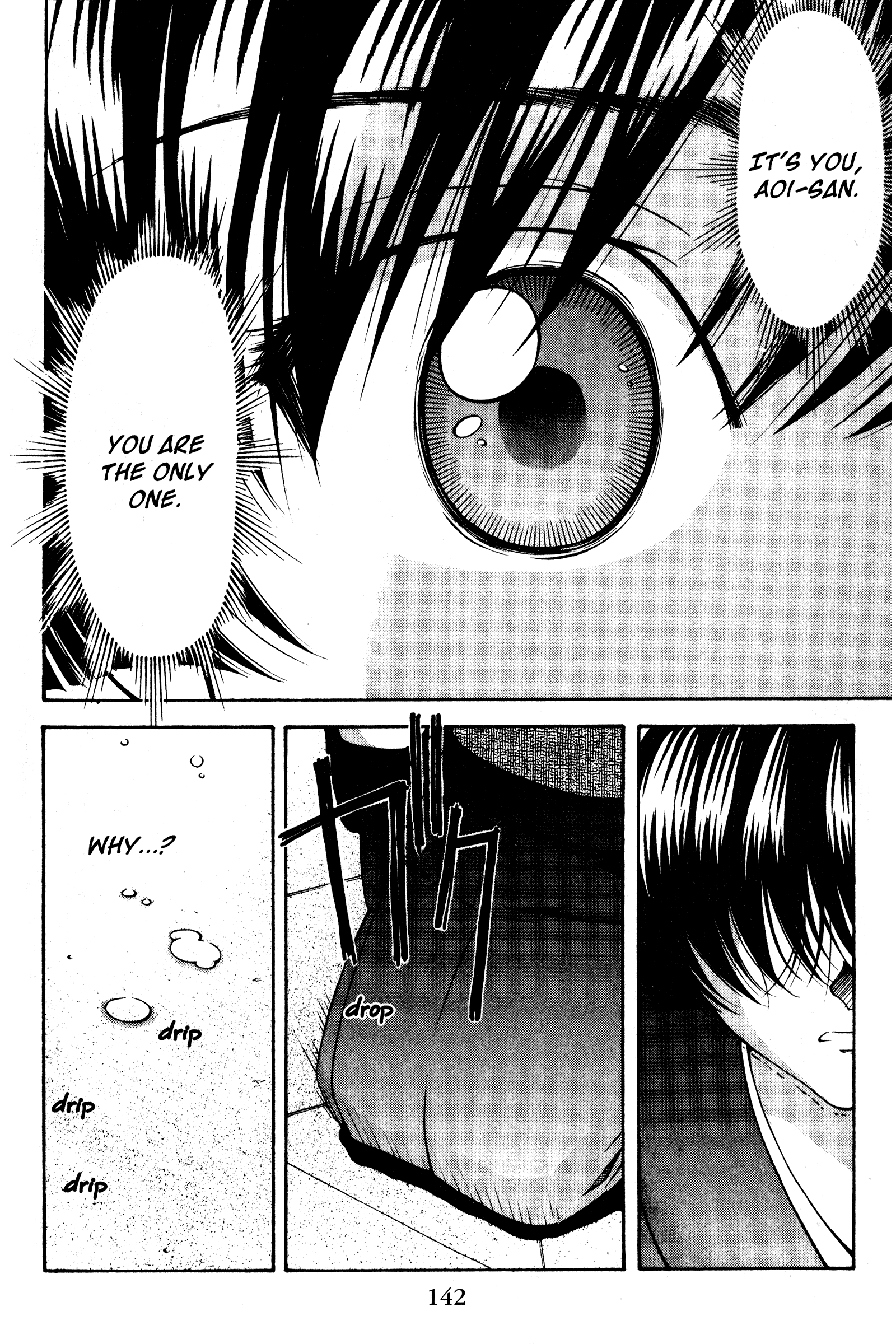 Halaman dari Ai Yori Aoshi Chapter 125