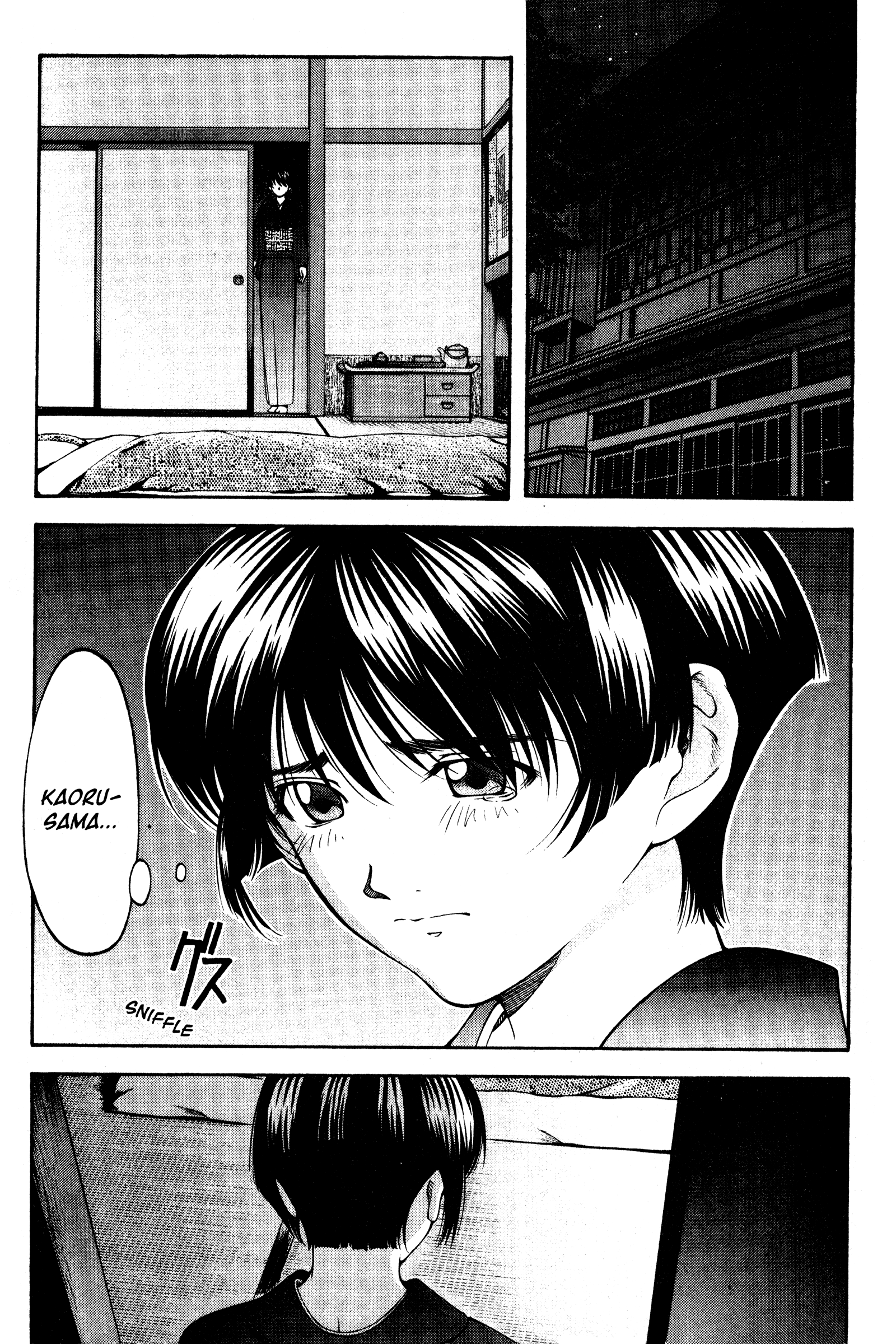 Halaman dari Ai Yori Aoshi Chapter 125