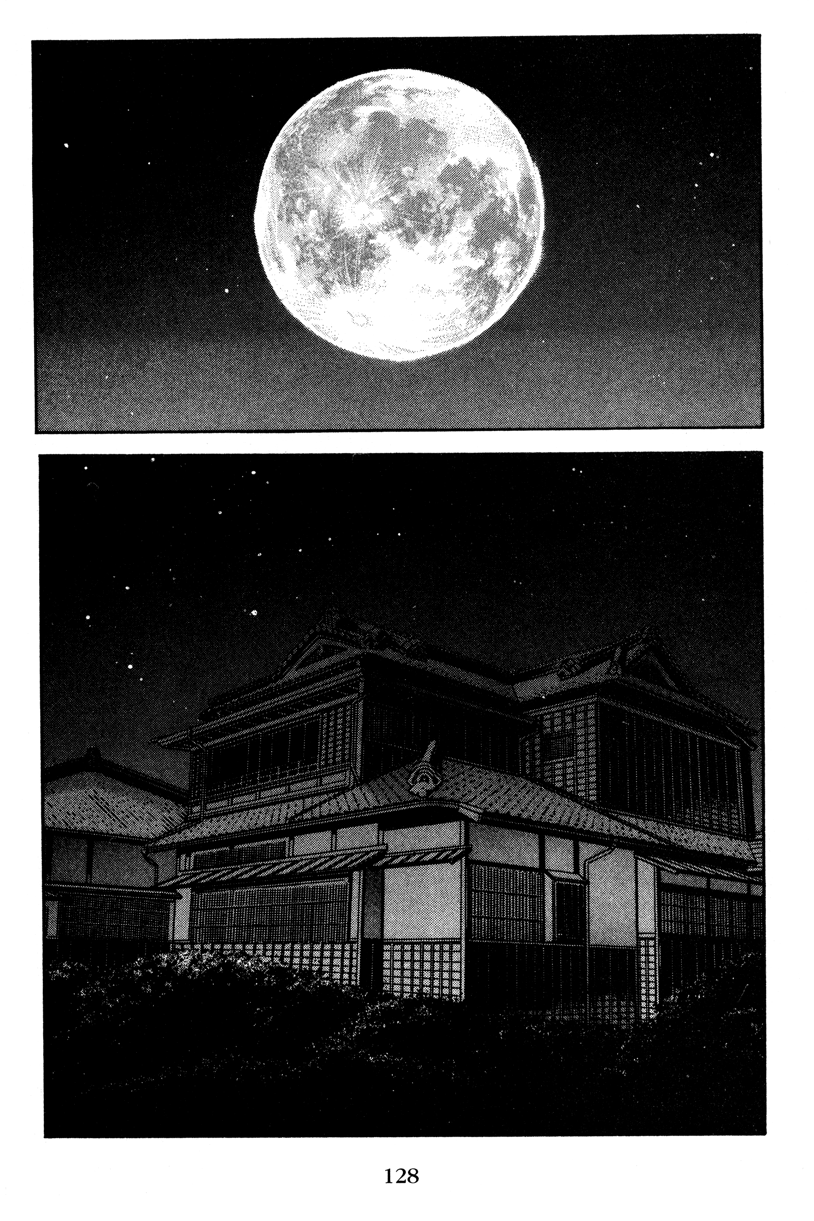 Halaman dari Ai Yori Aoshi Chapter 125