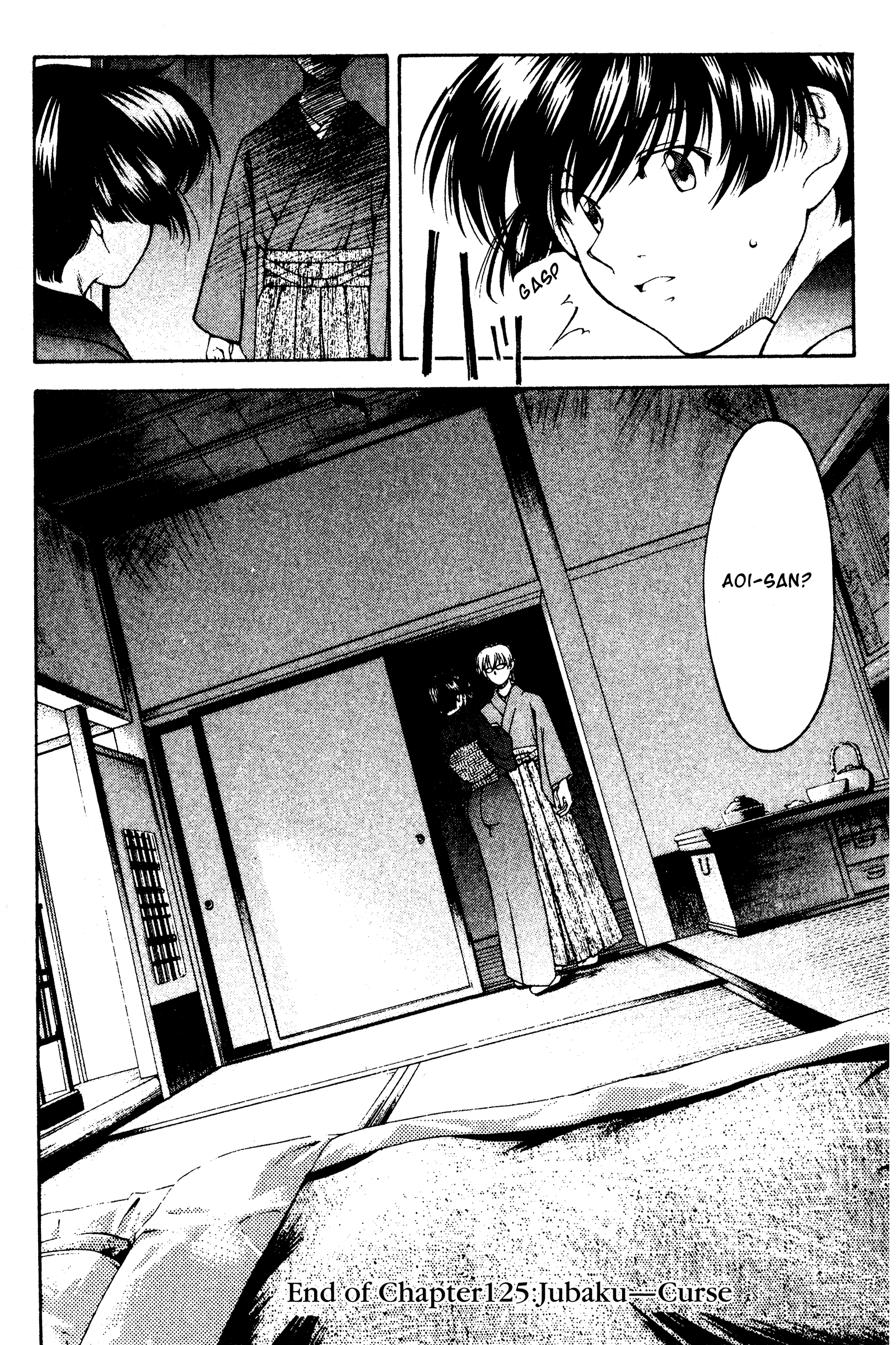 Halaman dari Ai Yori Aoshi Chapter 125