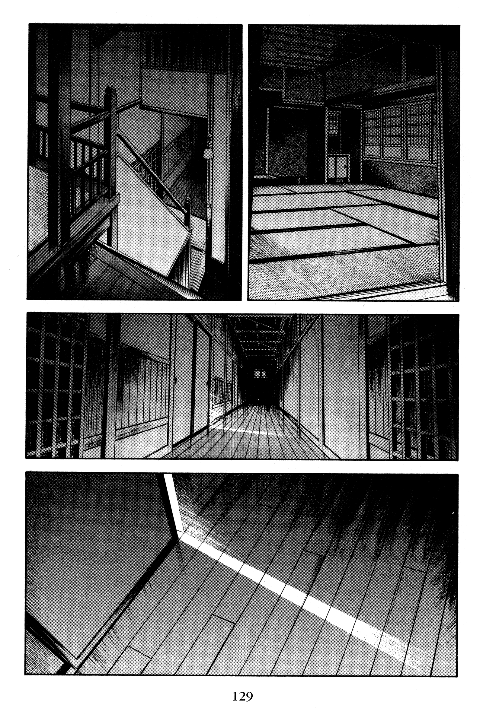 Halaman dari Ai Yori Aoshi Chapter 125