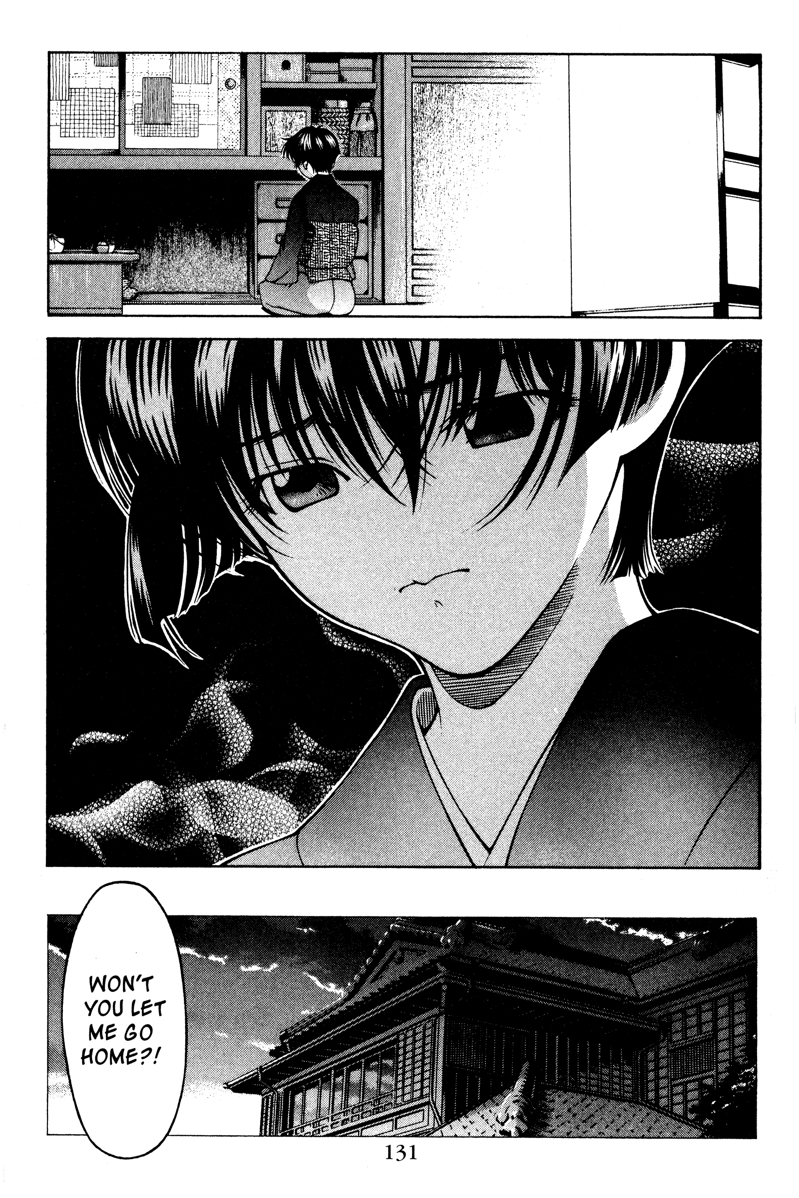 Halaman dari Ai Yori Aoshi Chapter 125