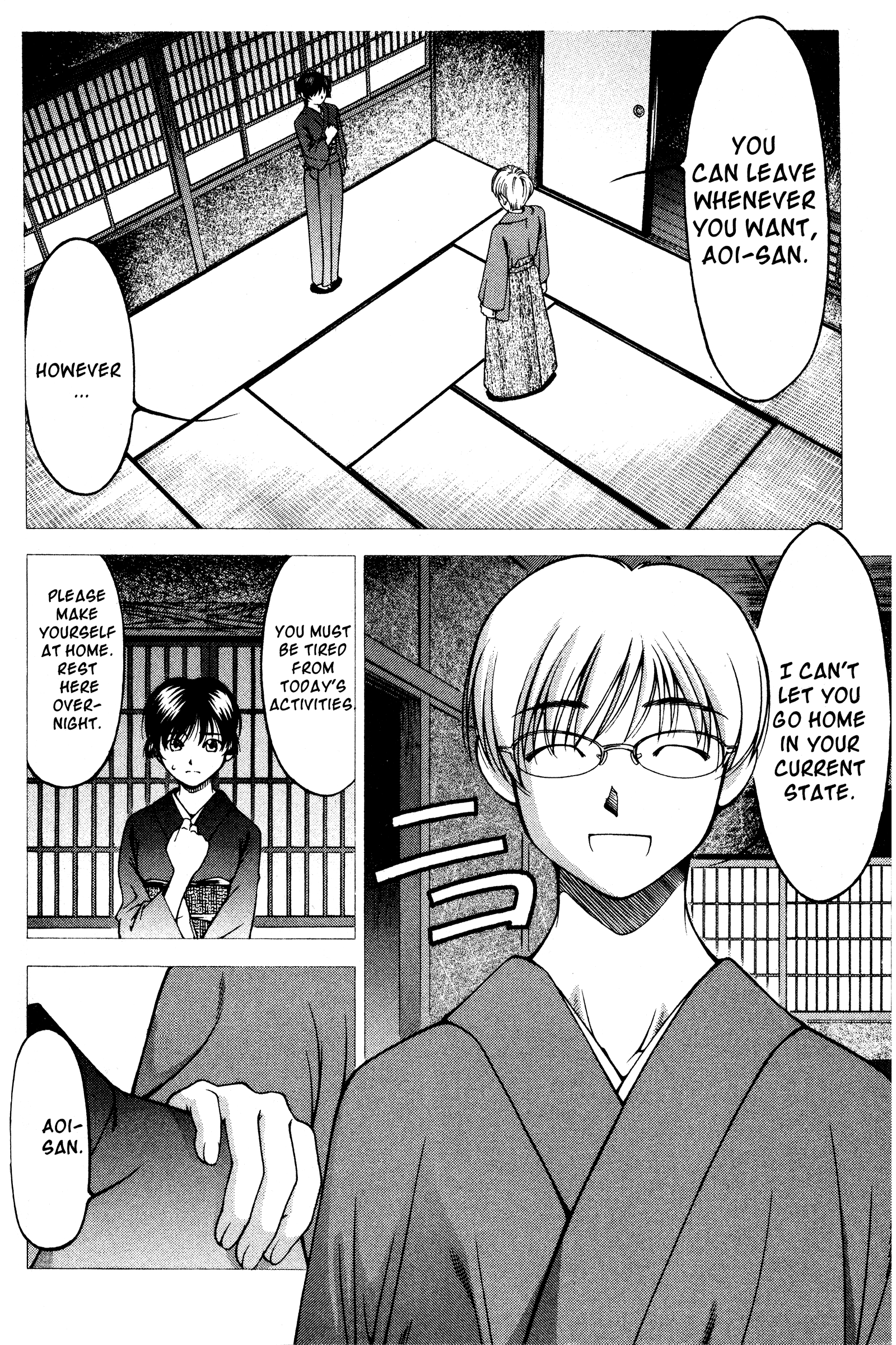 Halaman dari Ai Yori Aoshi Chapter 125