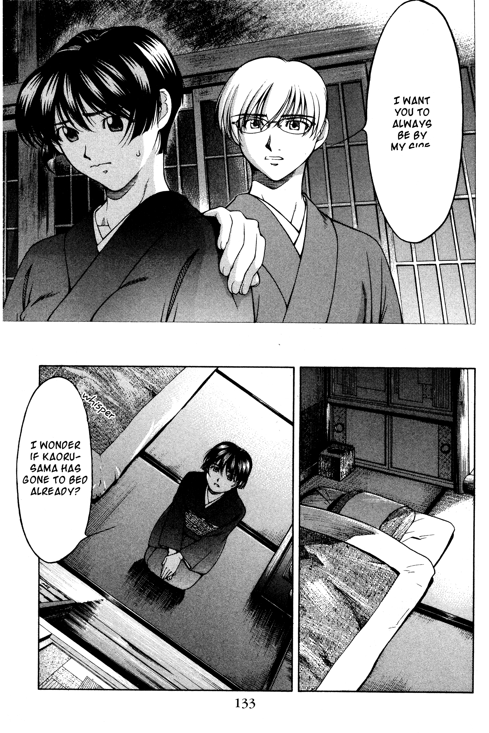 Halaman dari Ai Yori Aoshi Chapter 125