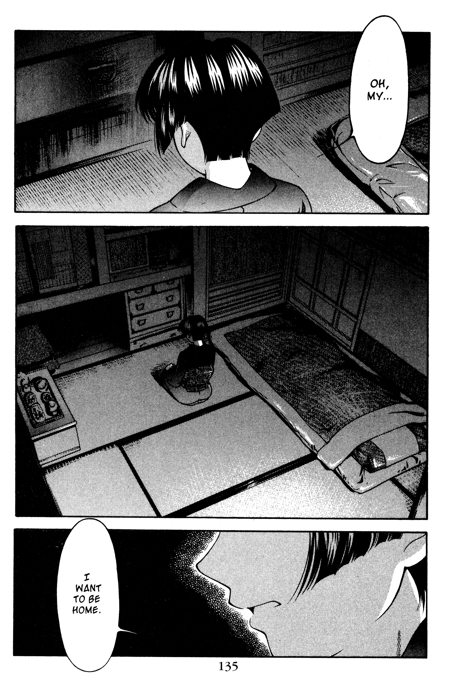 Halaman dari Ai Yori Aoshi Chapter 125