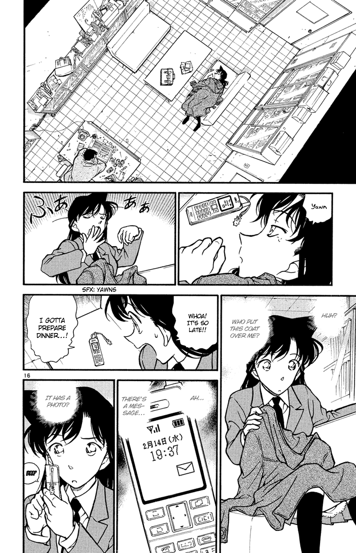 17