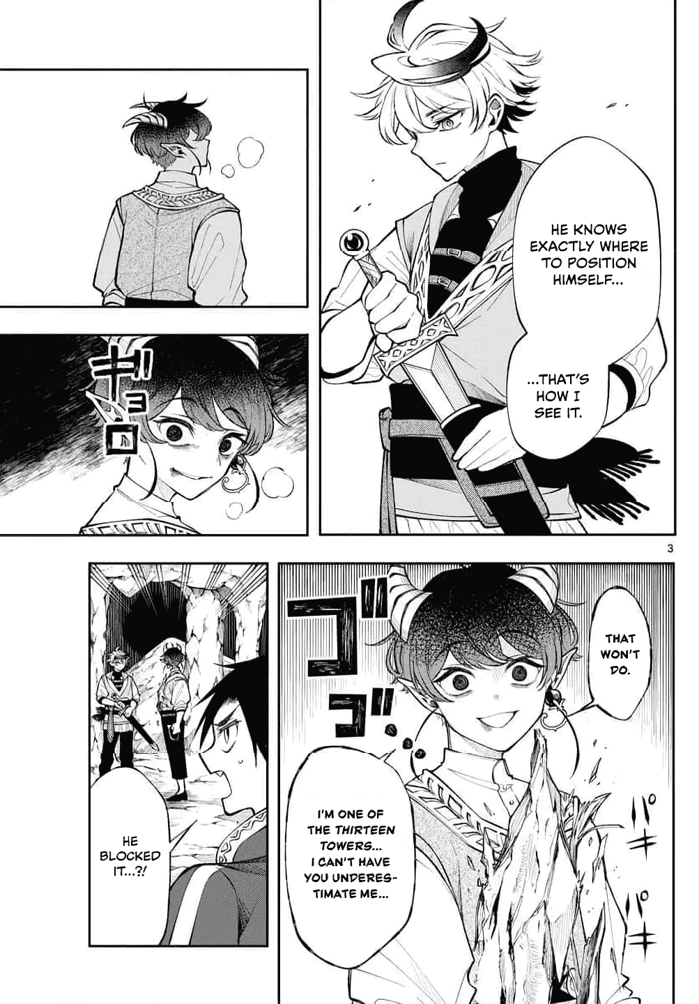 3
