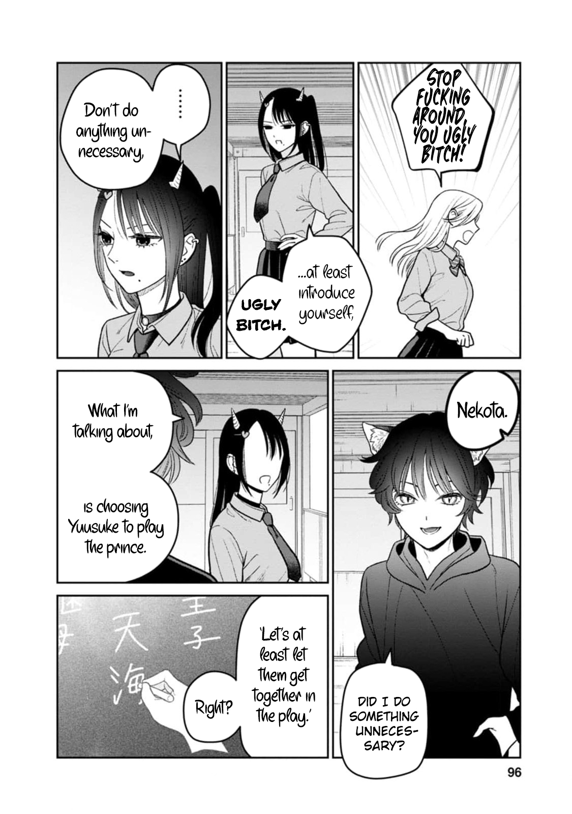 21