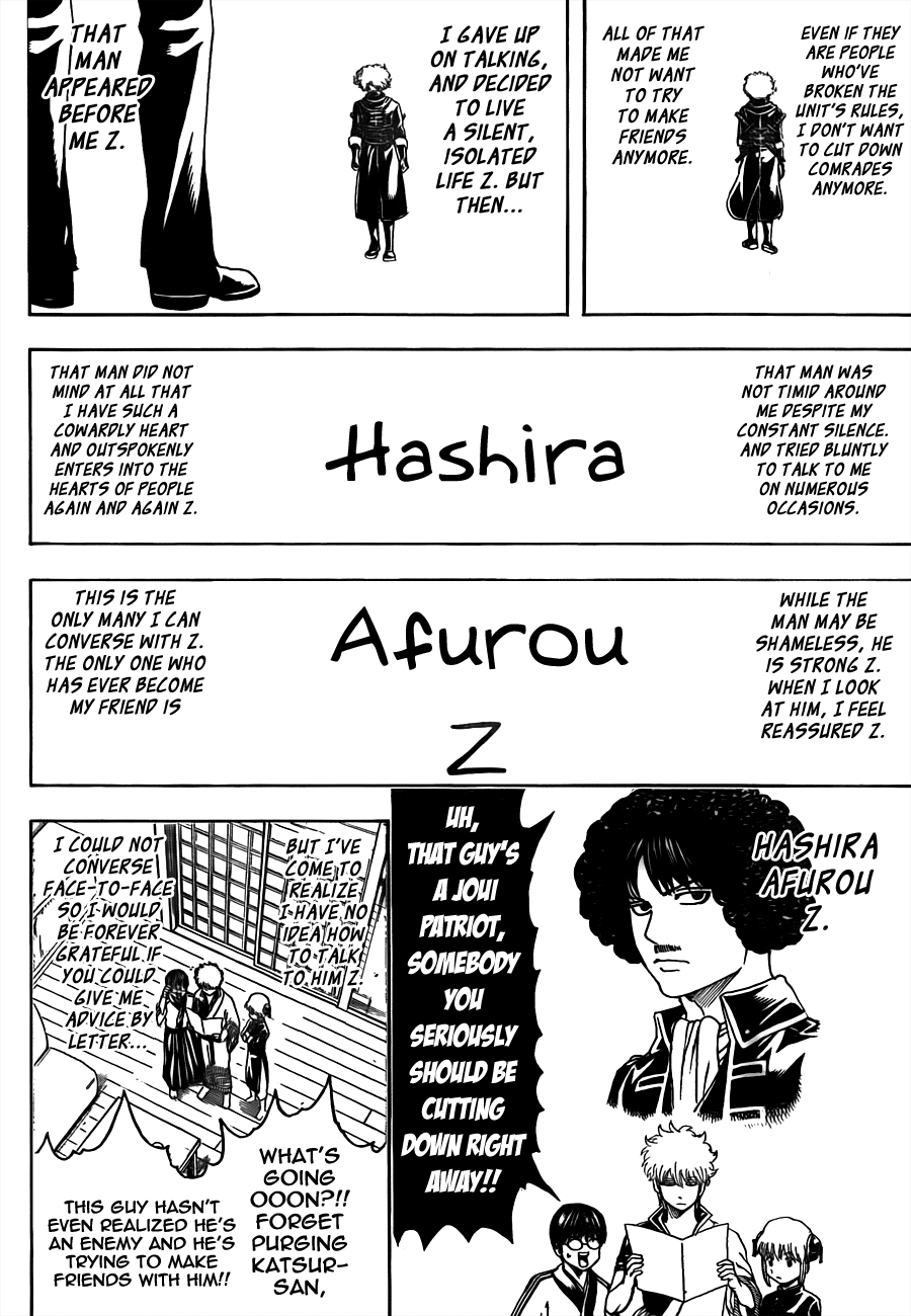 Halaman dari Gintama Chapter 489