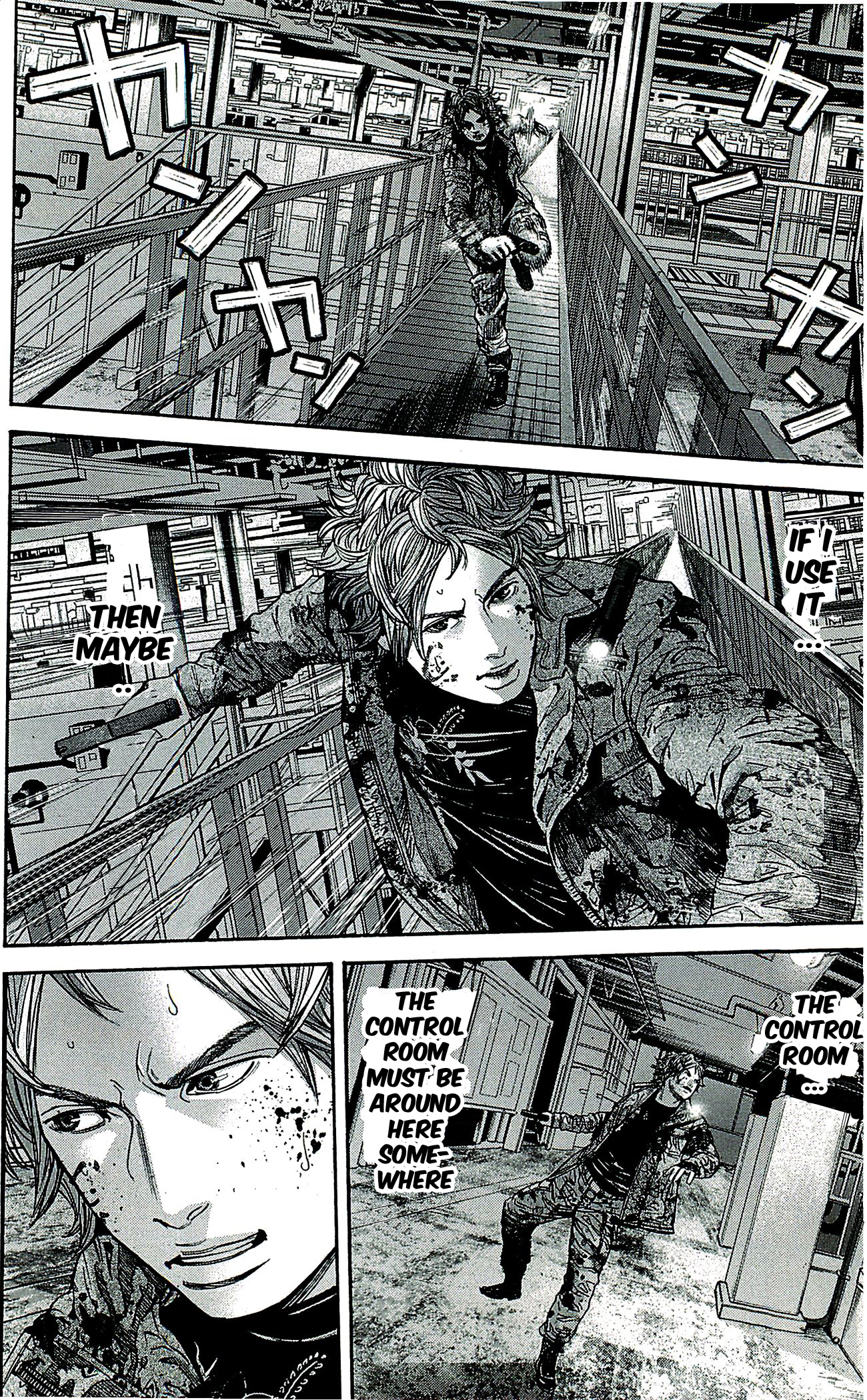 Halaman Manga