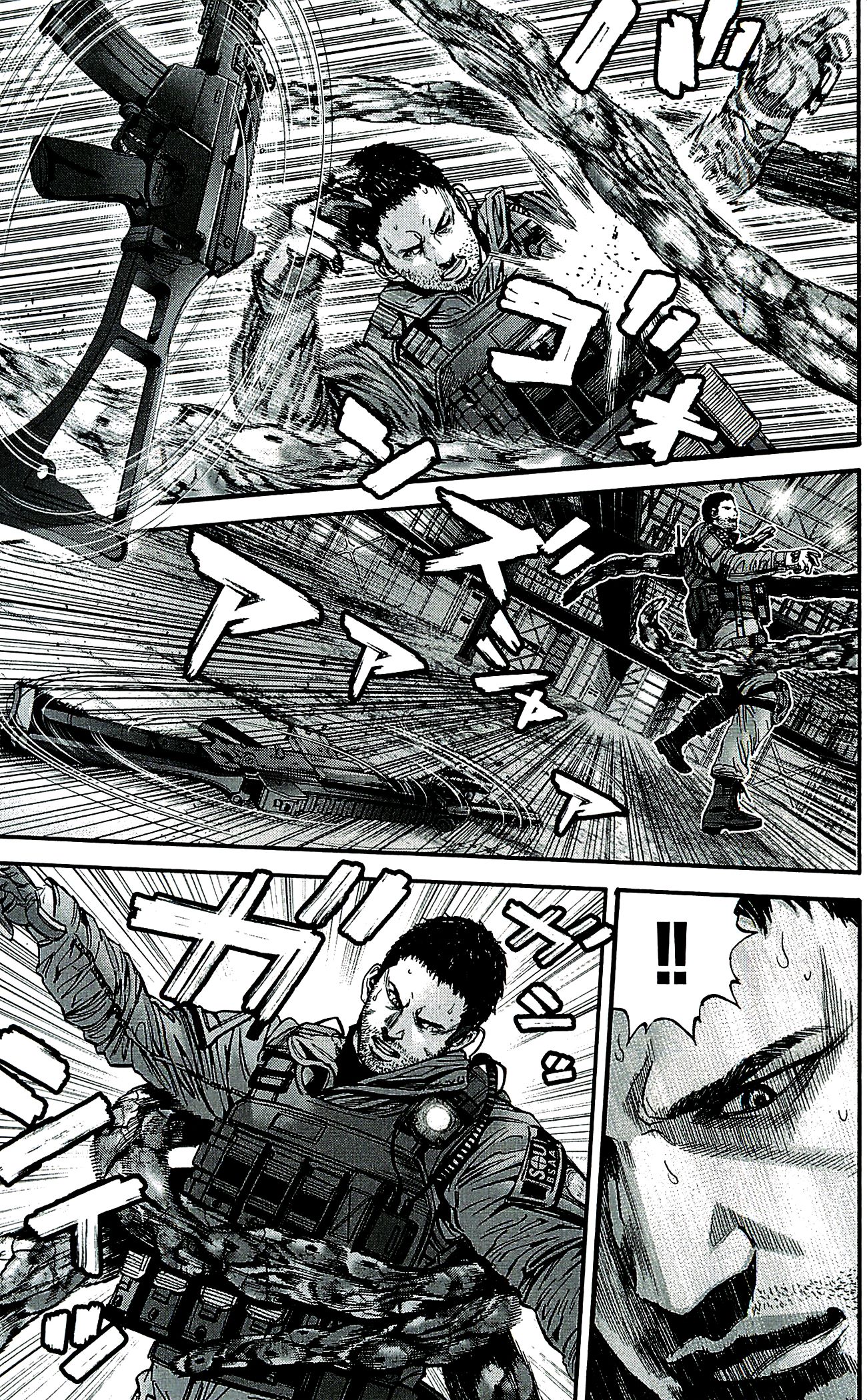 Halaman Manga