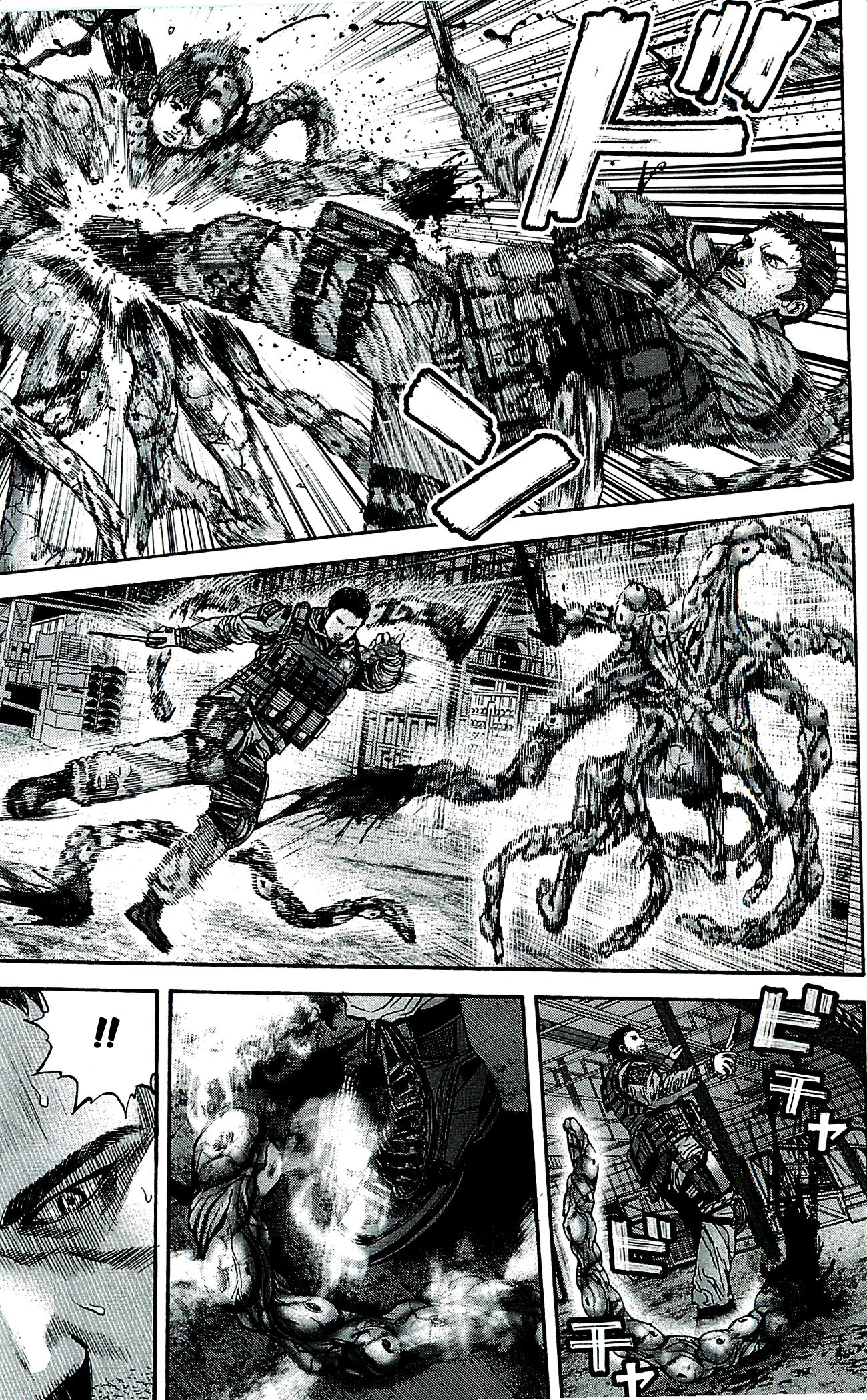 Halaman Manga