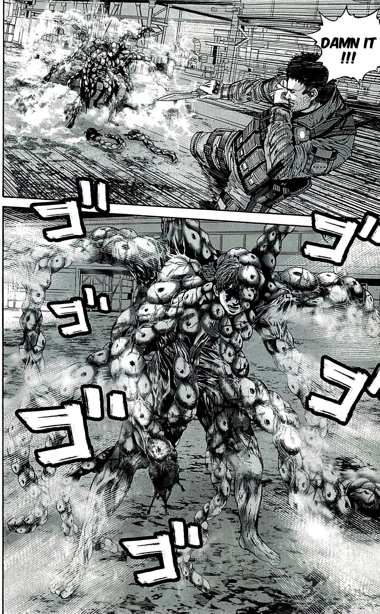 Halaman Manga