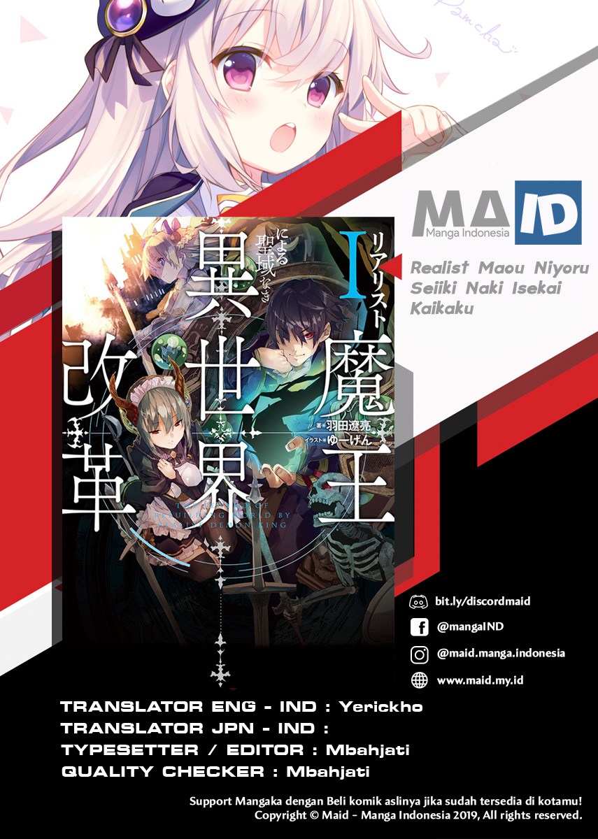 Realist Maou ni Yoru Seiikinaki Isekai Kaikaku Chapter 1 - halaman 3