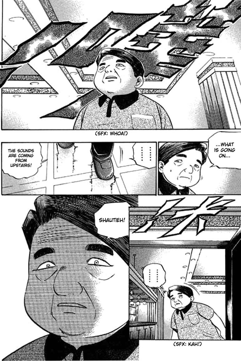 Halaman dari Bowling King Chapter 68