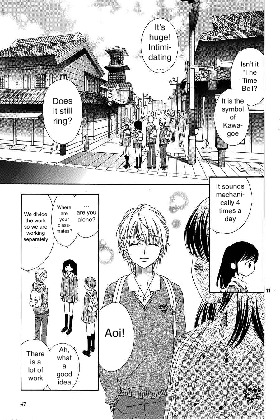 Halaman dari Marmalade Boy Little Chapter 17