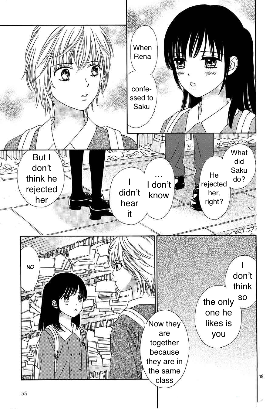 Halaman dari Marmalade Boy Little Chapter 17