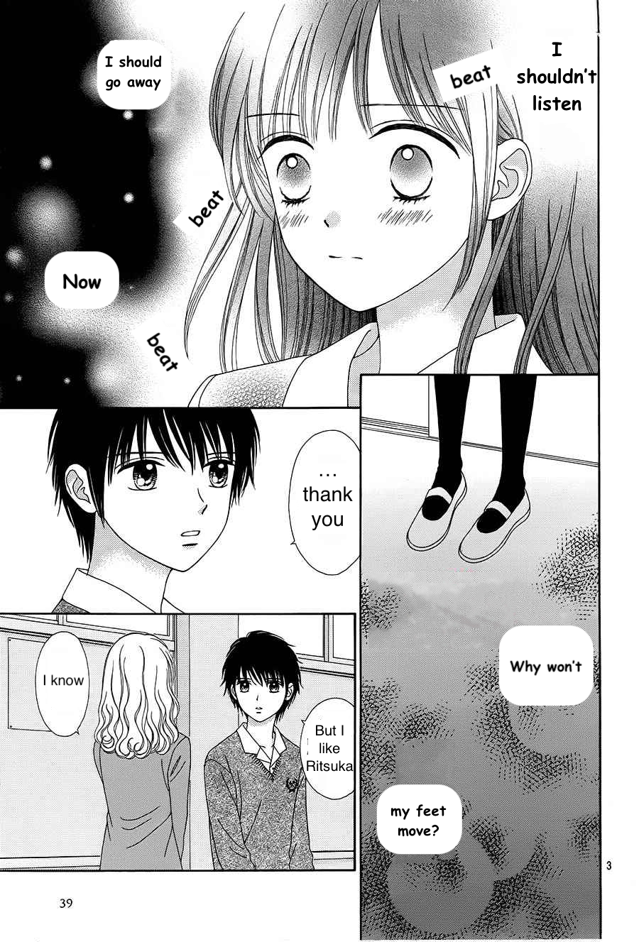 Halaman dari Marmalade Boy Little Chapter 17