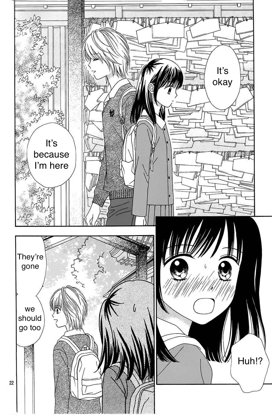 Halaman dari Marmalade Boy Little Chapter 17