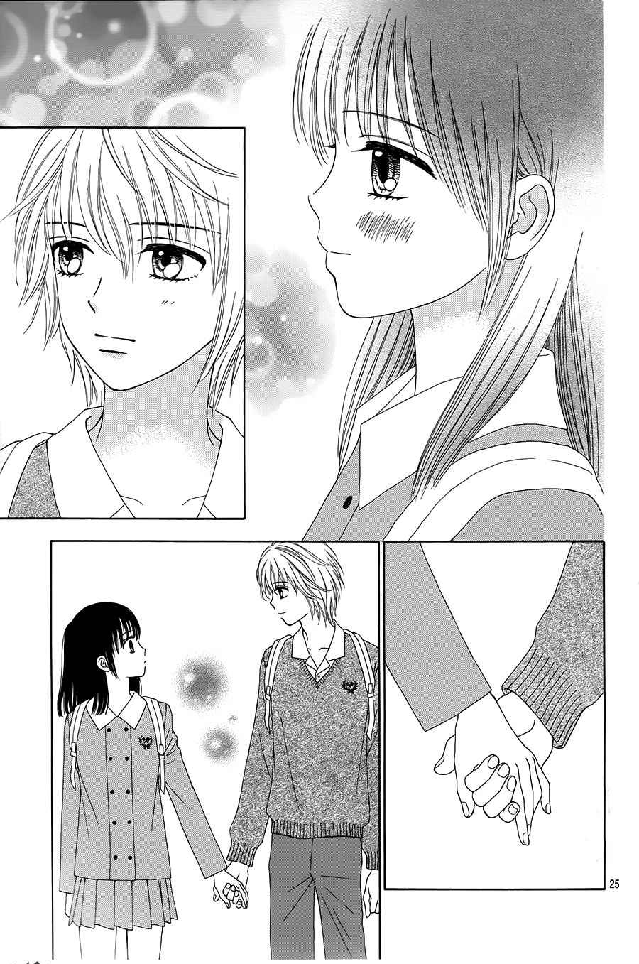 Halaman dari Marmalade Boy Little Chapter 17