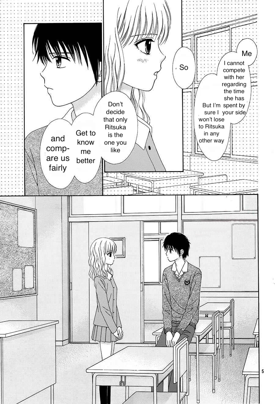 Halaman dari Marmalade Boy Little Chapter 17