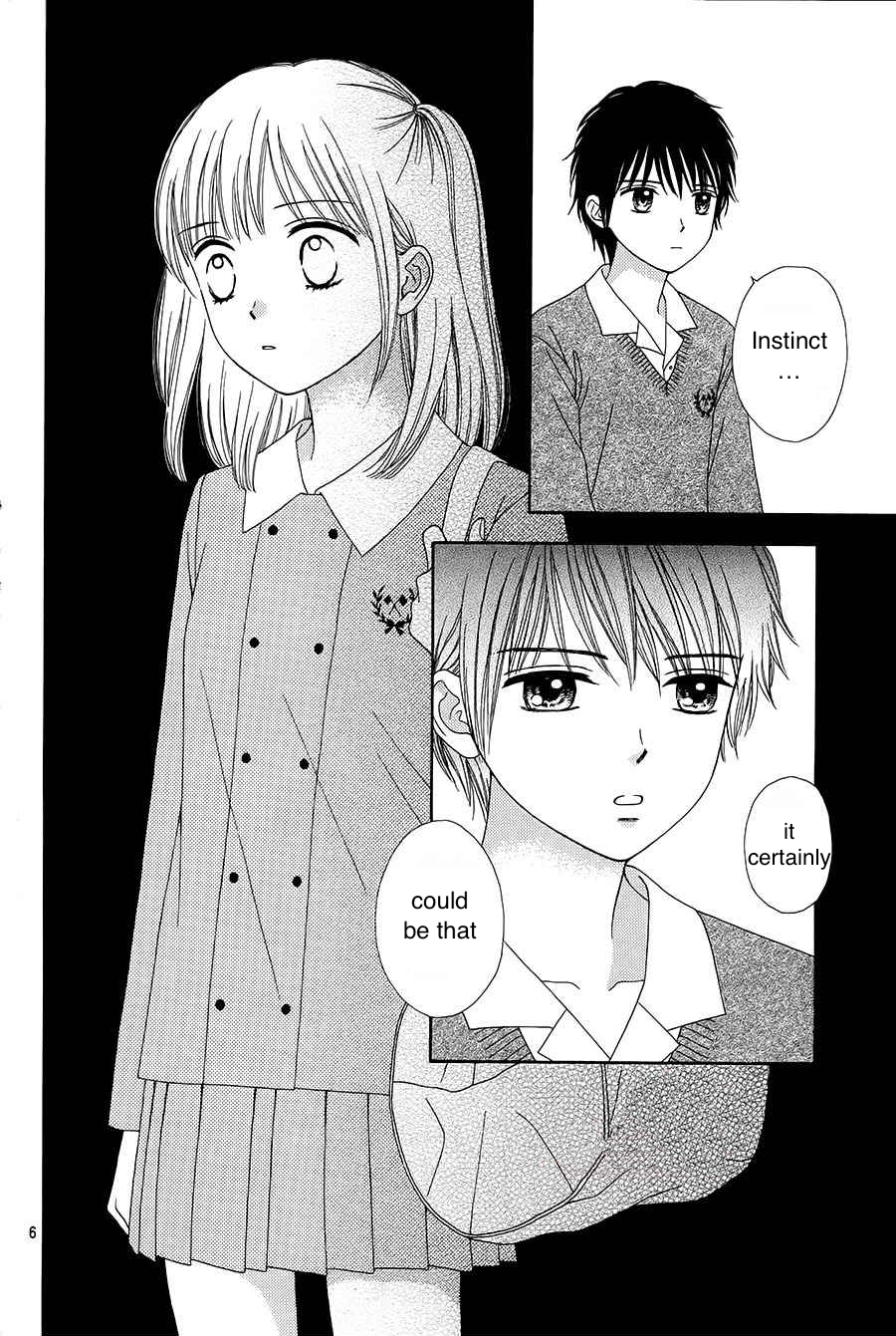Halaman dari Marmalade Boy Little Chapter 17