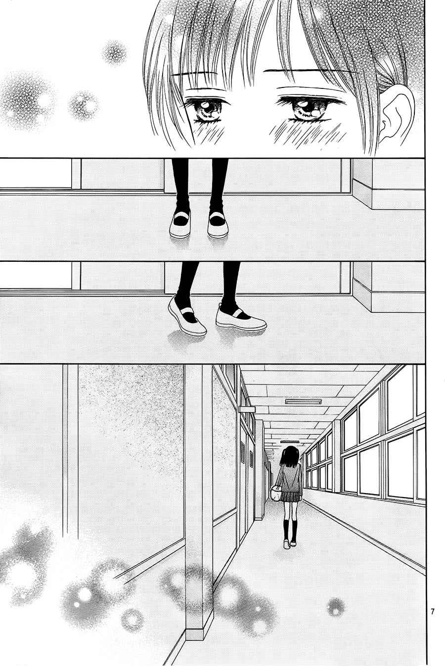 Halaman dari Marmalade Boy Little Chapter 17