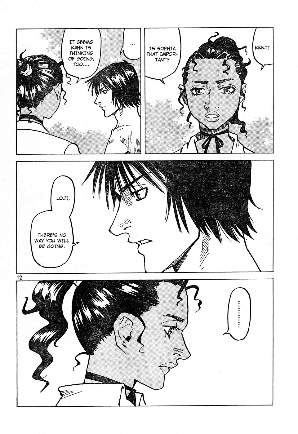 Halaman dari Eden: It's an Endless World! Chapter 110