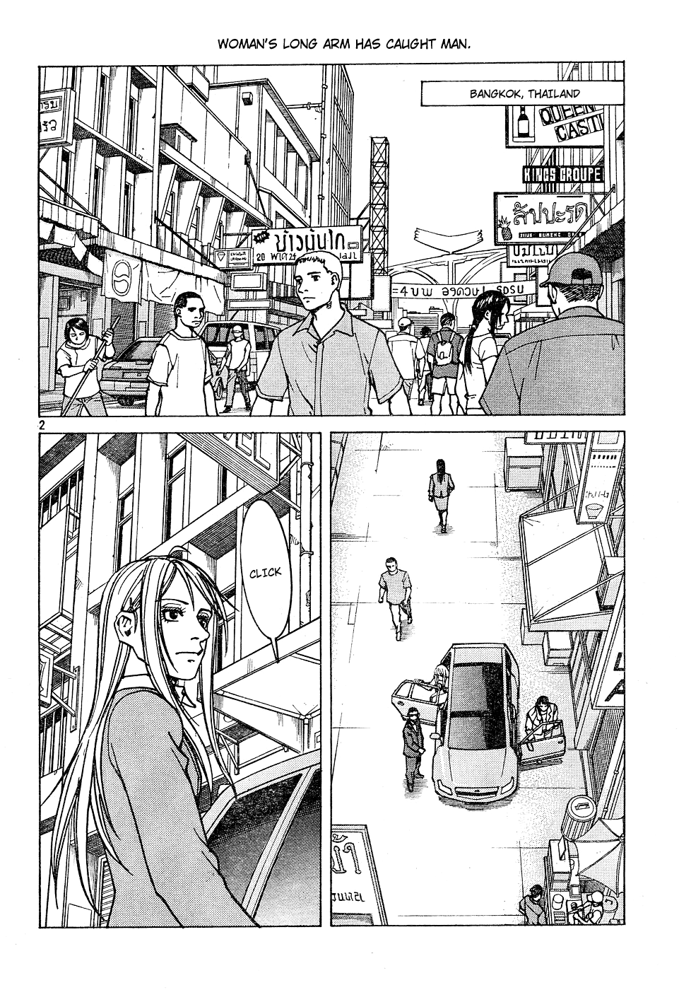 Halaman dari Eden: It's an Endless World! Chapter 110