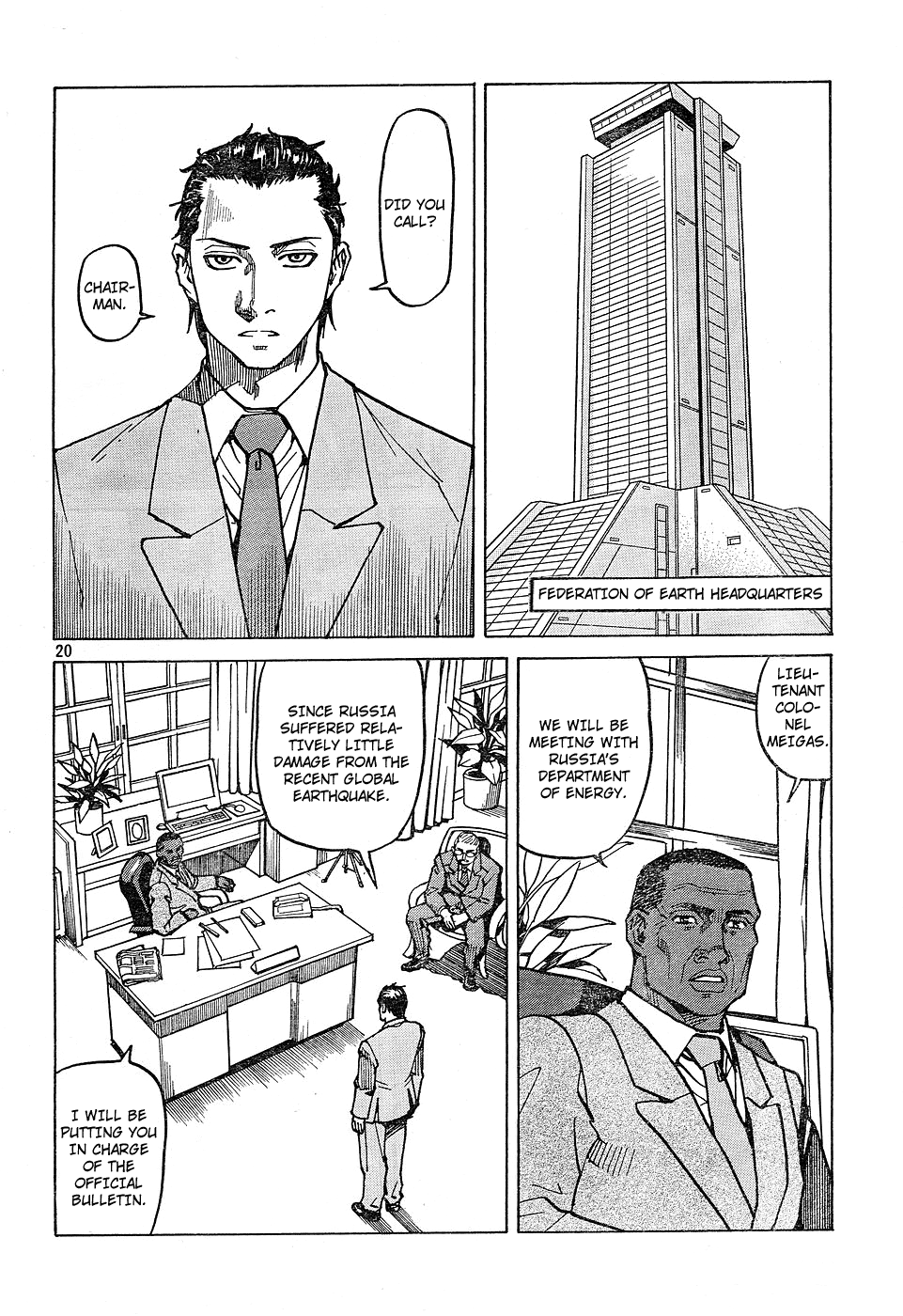 Halaman dari Eden: It's an Endless World! Chapter 110