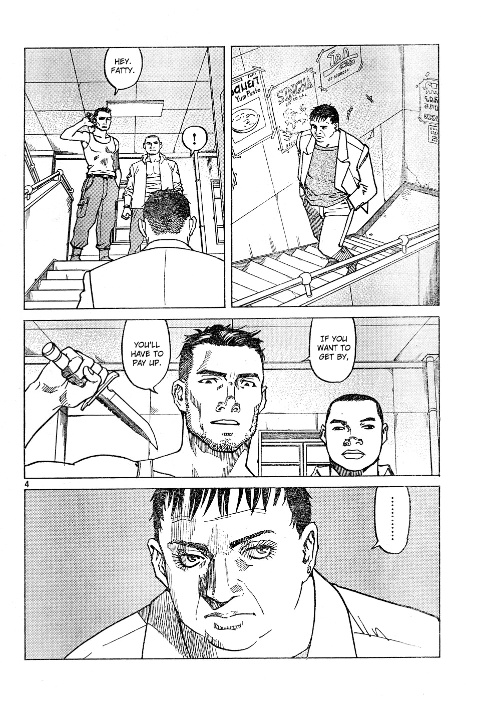 Halaman dari Eden: It's an Endless World! Chapter 110