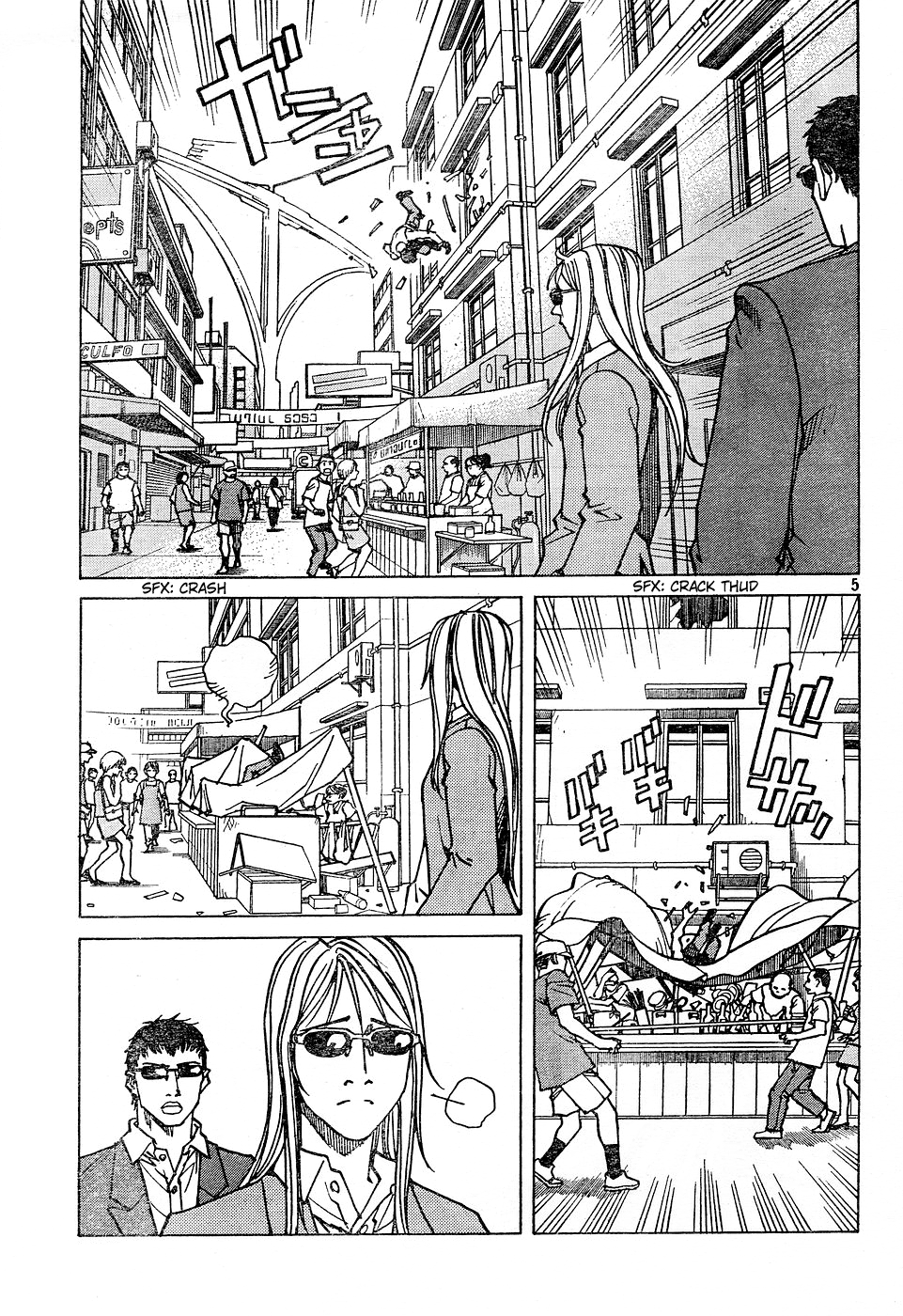 Halaman dari Eden: It's an Endless World! Chapter 110