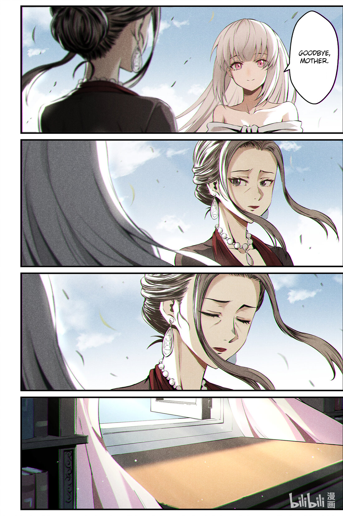 Halaman dari Punishing Gray Raven: Interlude Chapter 11
