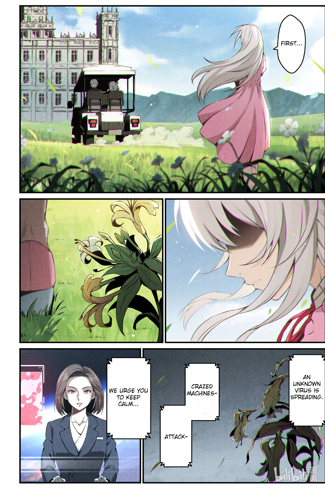 Halaman dari Punishing Gray Raven: Interlude Chapter 11