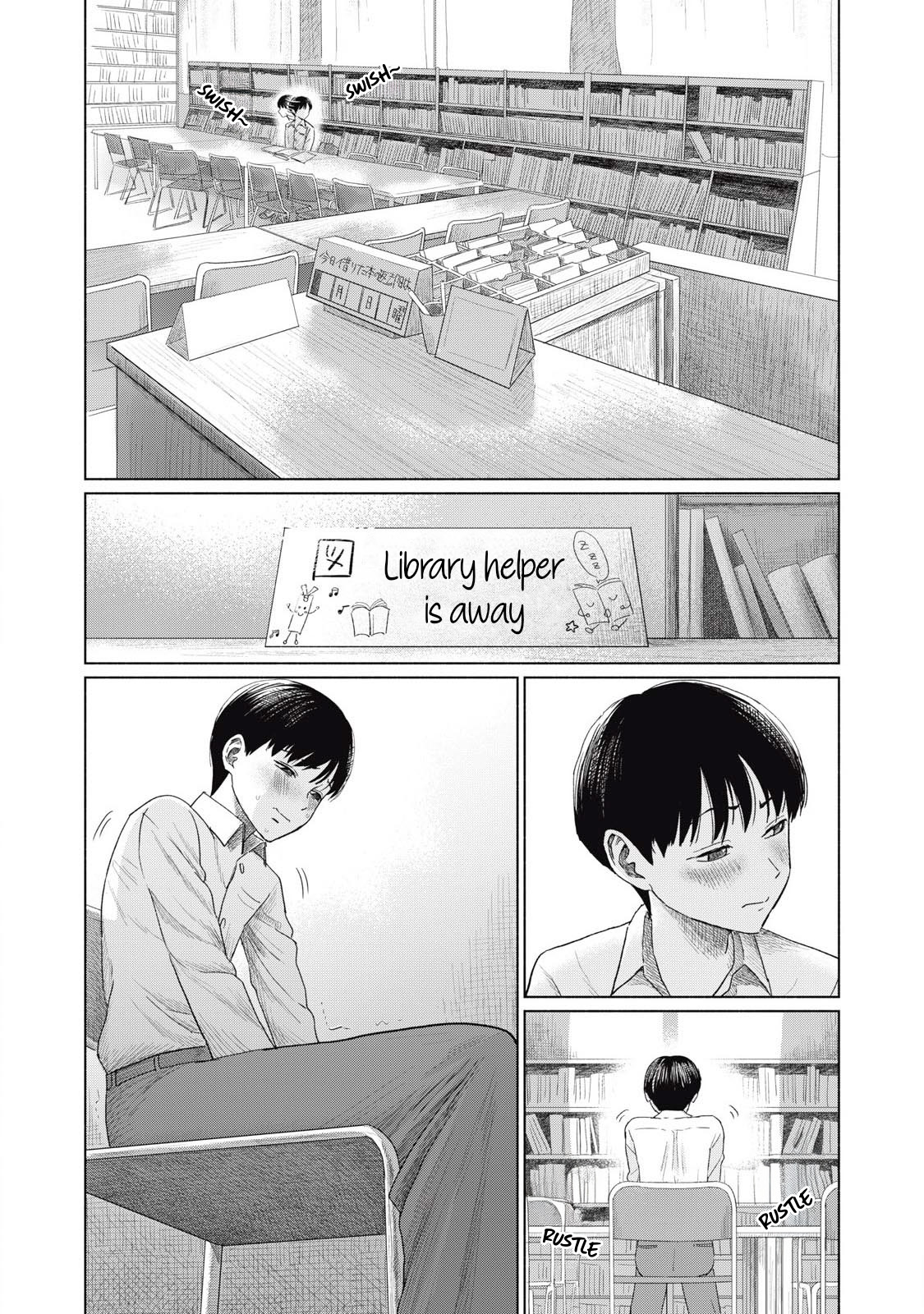 Minna no Kiss Club Chapter 1 Page 12