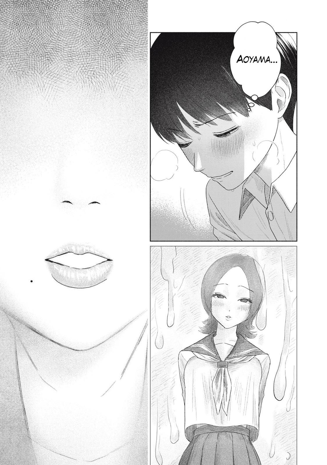 Minna no Kiss Club Chapter 1 Page 14
