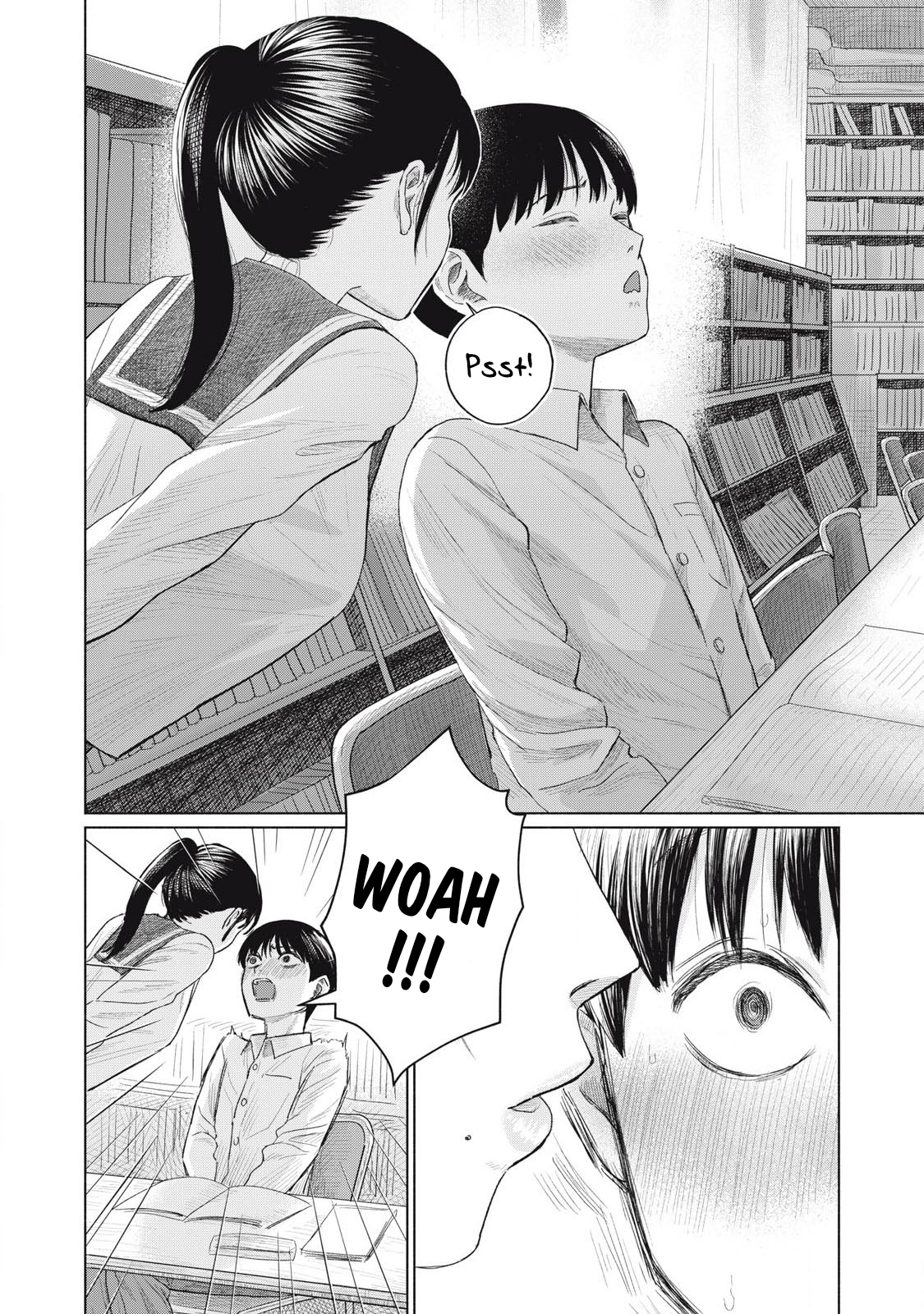 Minna no Kiss Club Chapter 1 Page 15