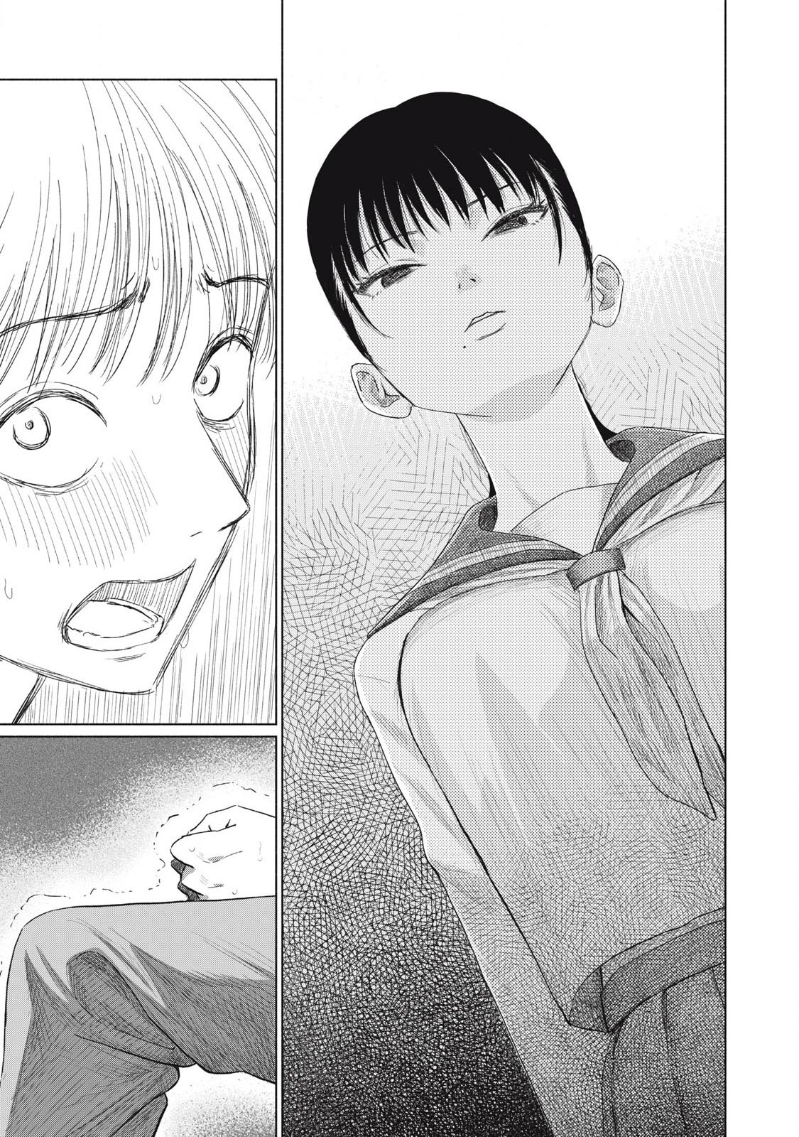 Minna no Kiss Club Chapter 1 Page 16