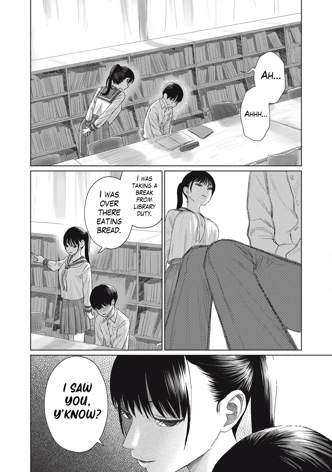 Minna no Kiss Club Chapter 1 Page 17