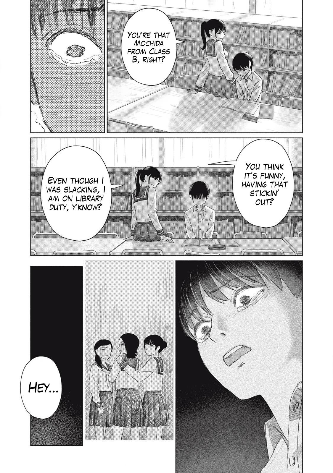 Minna no Kiss Club Chapter 1 Page 18